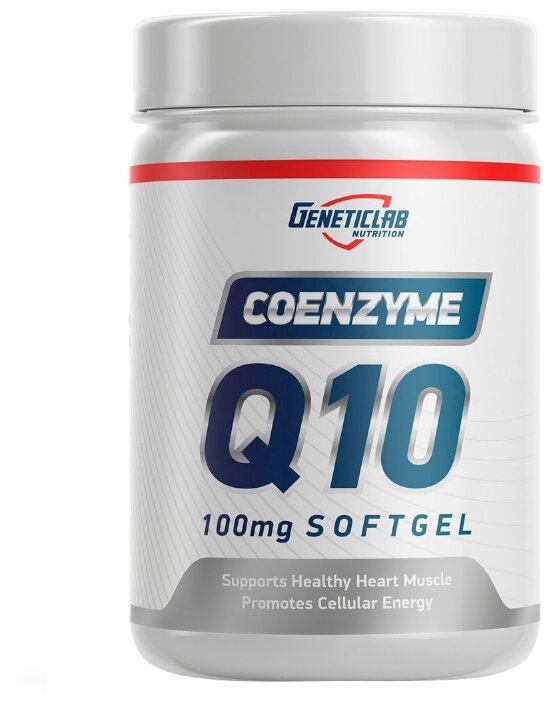 Коэнзим Q10 Geneticlab Nutrition Coenzyme Q10 100 mg (60 капсул) (фото modal 1)