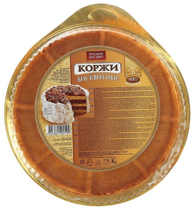 Коржи для торта Русский бисквит светлый (фото modal 1)