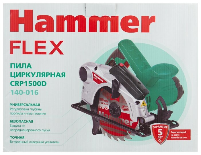 Дисковая пила Hammer CRP 1500 D (фото modal 12)