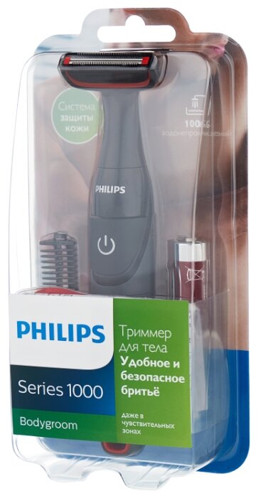 Электробритва Philips BG105 Series 1000 (фото modal 7)