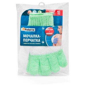 Мочалка Paterra перчатка 12х18 см (408-009) (фото modal nav 1)