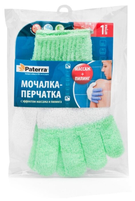 Мочалка Paterra перчатка 12х18 см (408-009) (фото modal 1)