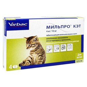 Virbac Мильпро кэт таблетки для котят (фото modal nav 1)