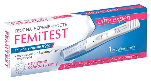 Тест Femitest Ultra expert на беременность (фото modal 1)