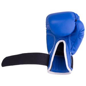 Боксерские перчатки REYVEL RV-101 (фото modal nav 9)