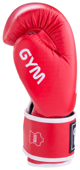Боксерские перчатки Green hill Gym (BGG-2018) (фото modal 23)