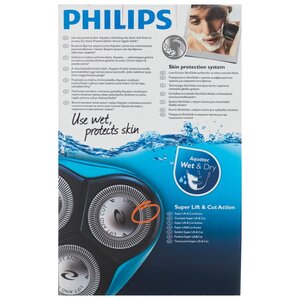 Электробритва Philips AT750 AquaTouch (фото modal nav 7)