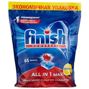 Finish All in 1 таблетки (лимон) для посудомоечной машины (фото modal nav 1)