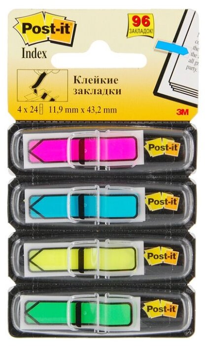 Post-it Закладки Professional, 12 мм, 4 цвета, 96 штук (684-ARR4-RU) (фото modal 1)