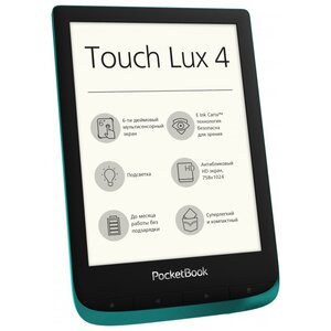 Электронная книга PocketBook 627 (фото modal nav 15)