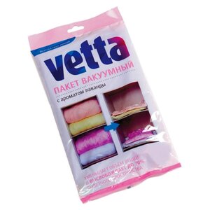 Вакуумный пакет Vetta BL-6001-F 457-050 с ароматом лаванды, 68х98 см (фото modal nav 1)