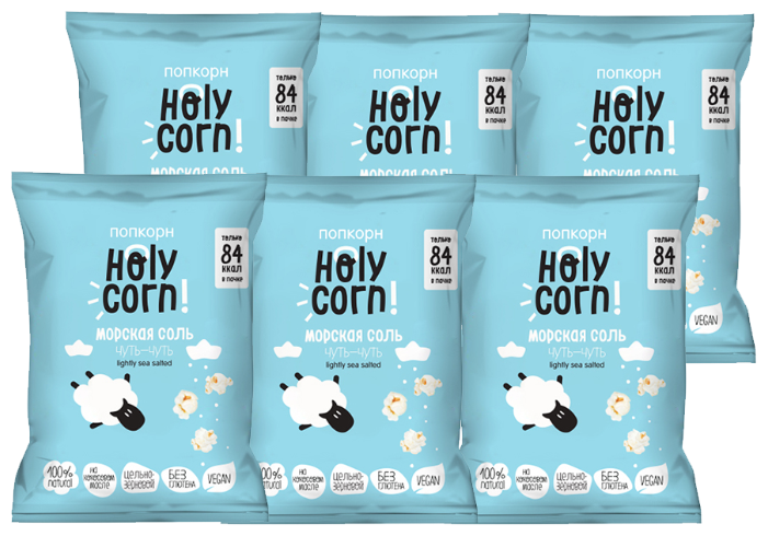 Попкорн Holy Corn Морская соль готовый, 20 г (6 шт.) (фото modal 1)