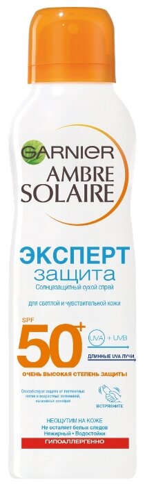 GARNIER Ambre Solaire солнцезащитный сухой спрей для тела Эксперт Защита SPF 50 (фото modal 1)