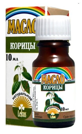 ЛЕКУС эфирное масло Радуга ароматов Корица (фото modal 3)
