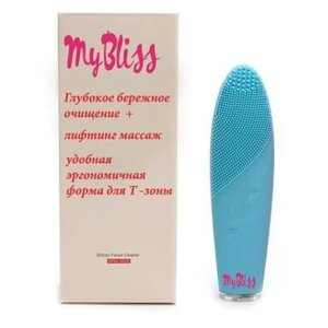 MyBliss Щетка для очищения лица Borim, голубая (фото modal nav 3)