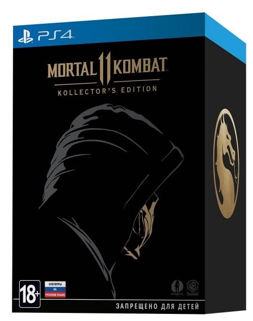 Mortal Kombat 11. Kollector's Edition (фото modal 2)