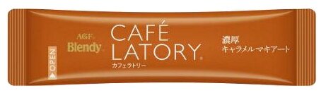 Растворимый кофе AGF Cafe Latory Latte карамельный Макиато, в стиках (фото modal 2)