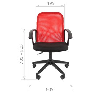 Компьютерное кресло Chairman 615 офисное (фото modal nav 8)
