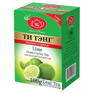 Чай зеленый Ти Тэнг Lime (фото modal nav 1)