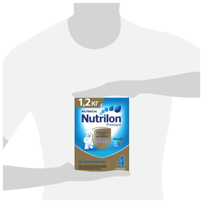 Смесь Nutrilon (Nutricia) 4 Premium (c 18 месяцев) 1200 г (фото modal 5)