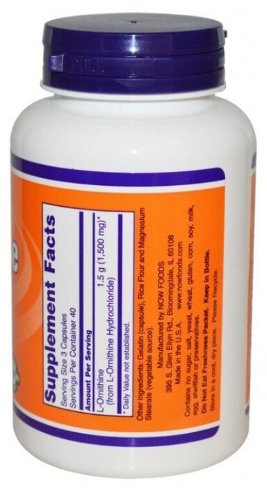 Аминокислота NOW L-Ornithine 500 mg (120 капсул) (фото modal 2)