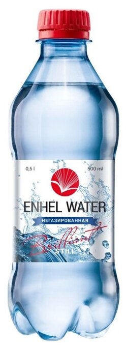 Вода минеральная питьевая артезианская Enhel Brilliant Water негазированная, ПЭТ (фото modal 1)