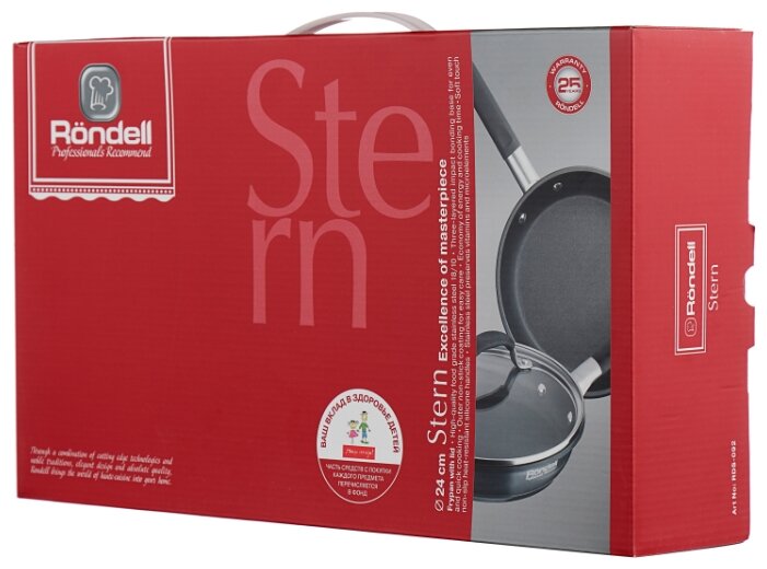 Сковорода Rondell Stern RDS-092 24 см с крышкой (фото modal 11)