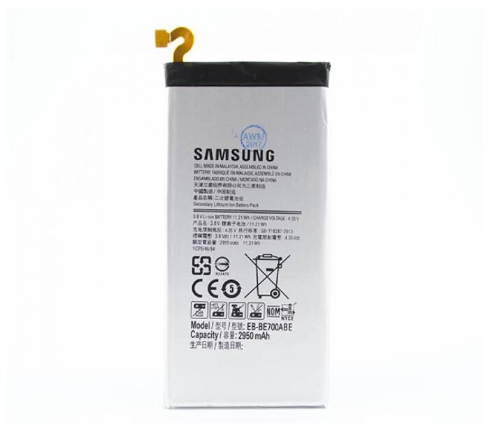 Аккумулятор Samsung EB-BE700ABE для Samsung Galaxy E7 SM-E700F/C7 Pro (фото modal 1)