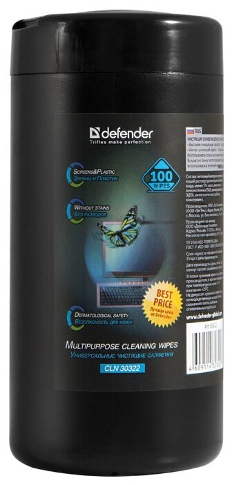 Defender Multipurpose Cleaning Wipes CLN 30322 влажные салфетки 100 шт. для экрана (фото modal 1)