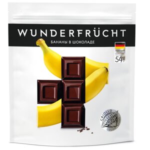 Бананы WUNDERFRUCHT в шоколаде (фото modal nav 1)