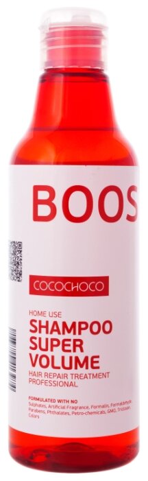 CocoChoco Boost-up Шампунь для придания объема волосам (фото modal 1)