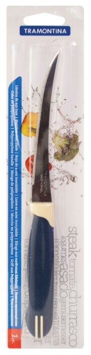 TRAMONTINA Нож для томатов Multicolor 12,5 см (фото modal 3)