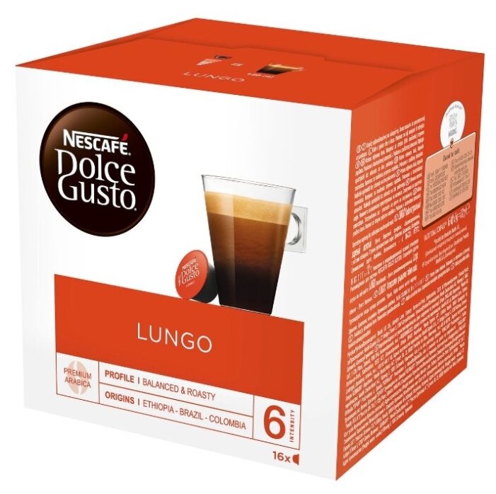 Кофе в капсулах Nescafe Dolce Gusto Lungo (48 капс.) (фото modal 3)