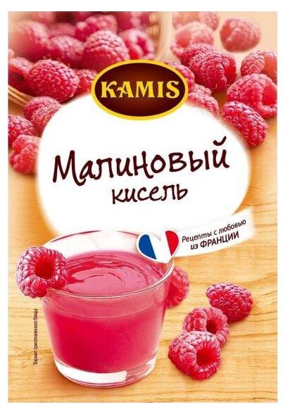 Смесь для напитка KAMIS Кисель моментального приготовления Малиновый 30 г (фото modal 1)