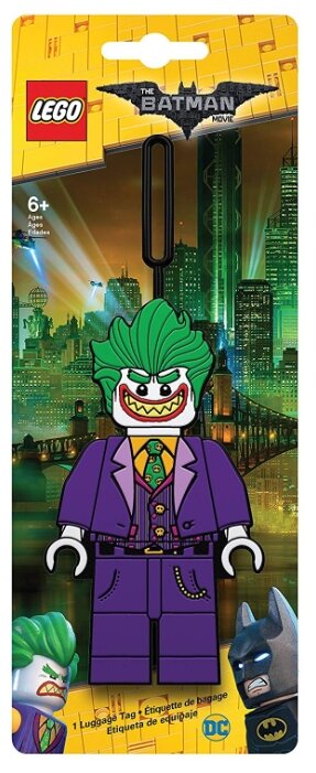 Бирка для багажа LEGO Batman Movie The Joker (фото modal 4)