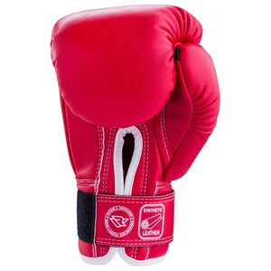 Боксерские перчатки REYVEL RV-101 (фото modal nav 2)