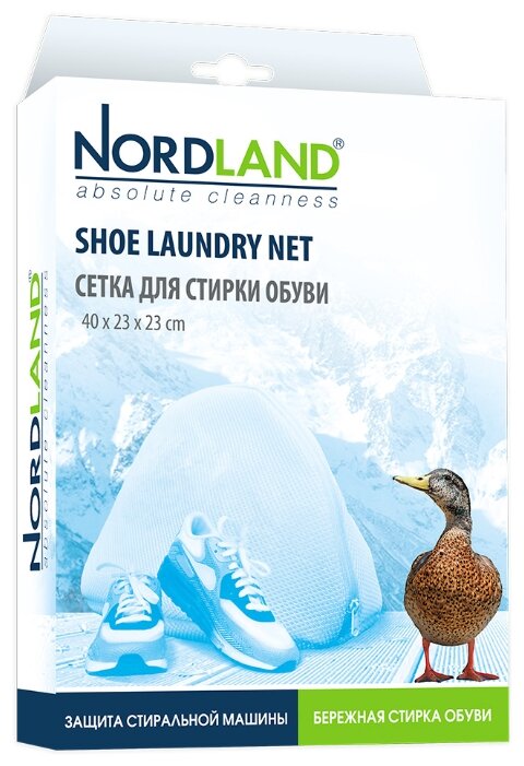 Мешок для стирки Nordland NORDLAND Сетка для стирки обуви (фото modal 1)