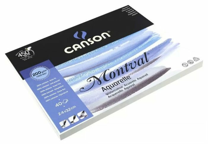 Альбом для акварели Canson Montval 32 х 24 см, 200 г/м², 40 л. (фото modal 2)