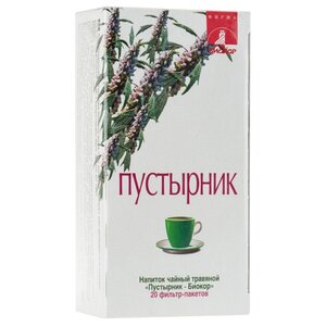 Биокор чай Пустырник ф/п 2 г №20 (фото modal nav 1)