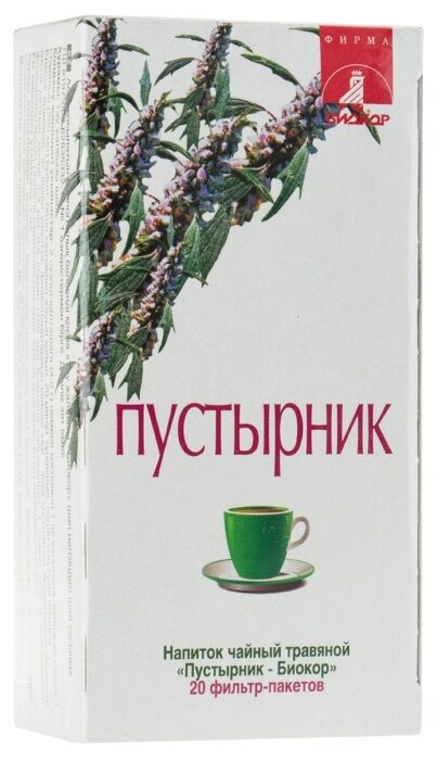 Биокор чай Пустырник ф/п 2 г №20 (фото modal 1)