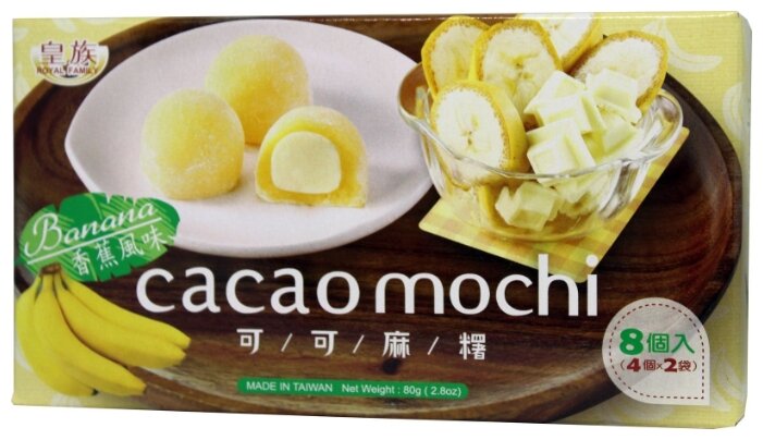 Моти Royal Family Cacao Mochi Banana Какао Банан 80 г (фото modal 2)