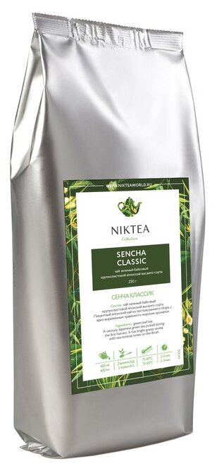 Чай зеленый Niktea Sencha classic (фото modal 1)