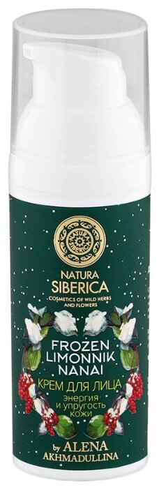 Natura Siberica Frozen Limonnik Nanai Крем для лица Энергия и упругость кожи (фото modal 1)