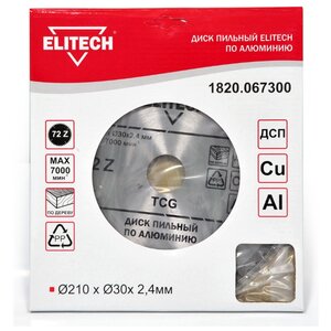 Пильный диск ELITECH 1820.067300 210х30 мм (фото modal nav 1)