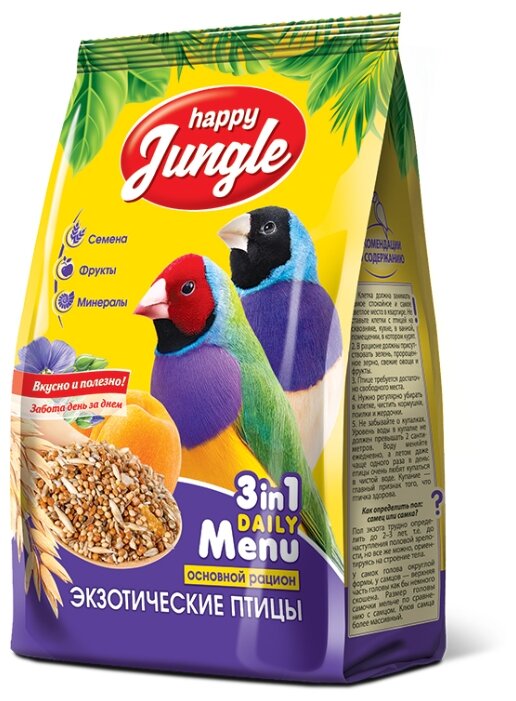 Happy Jungle Корм для экзотических птиц Основной рацион (фото modal 1)