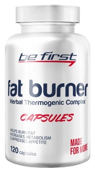 Be First термогеник Fat Burner (120 шт.) (фото modal 1)