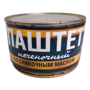 Паштет Рузком печёночный со сливочным маслом 230 г (фото modal nav 1)