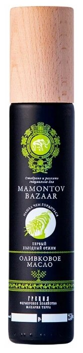 Mamontov Bazaar Масло оливковое (фото modal 2)