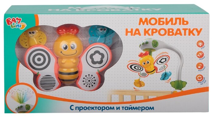 Электронный мобиль S+S Toys ES-200056644 (фото modal 3)