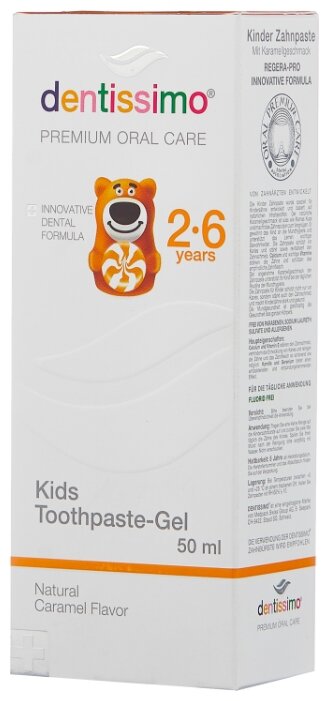Зубная паста Dentissimo Kids Caramel 2-6 лет (фото modal 2)